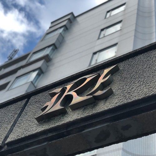 Royal City Hotel
