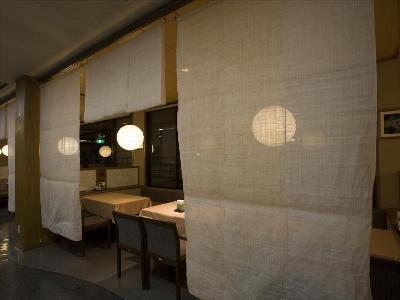 Taishakukyou Kanko Hotel Kinsaikan
