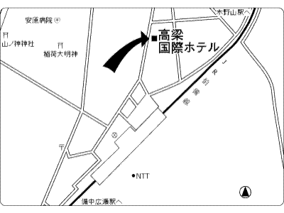 Takahashi Kokusai Hotel