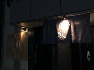 ［浅草］一軒家（40m²）｜ 2ベッドルーム／1バスルーム