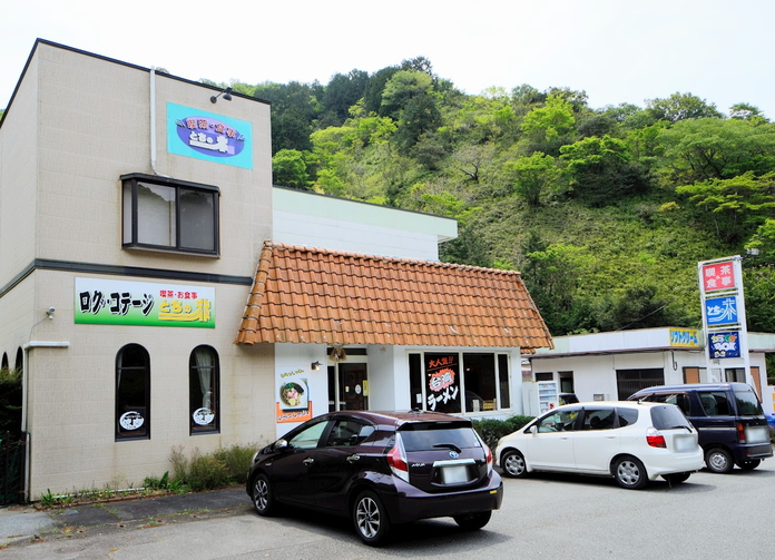 Log Cottage Tochinoki