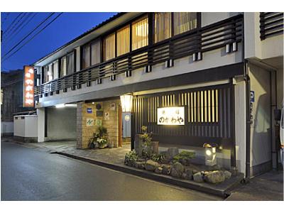 Nogawaya Ryokan