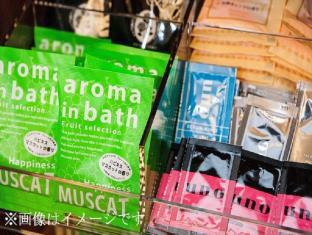 相鉄フレッサイン 御茶ノ水神保町