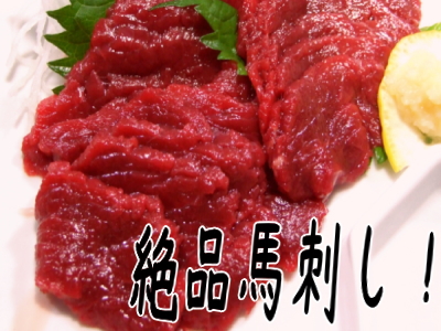 Hanesawa Onsen Katoya Ryokan