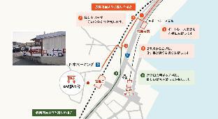 ヒロシマファンの宿
