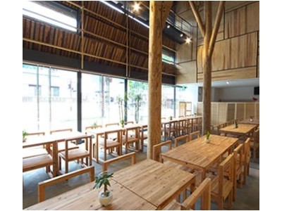 Kumo no Ueno Hotel Marche Yusuhara