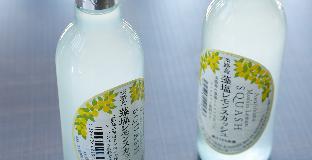 MINATO KOYADO AWAJISHIMA