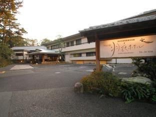 天女の館 羽衣ホテル