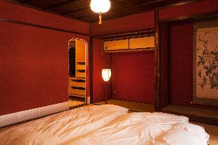 町屋金沢 菊乃や