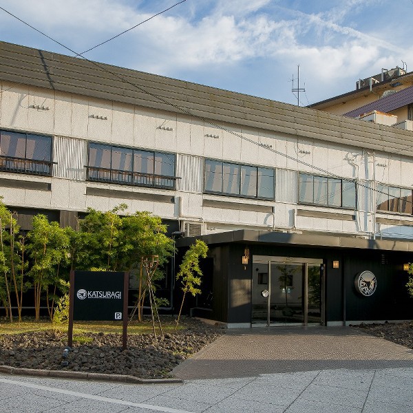 Yunogo Onsen Katsuragi