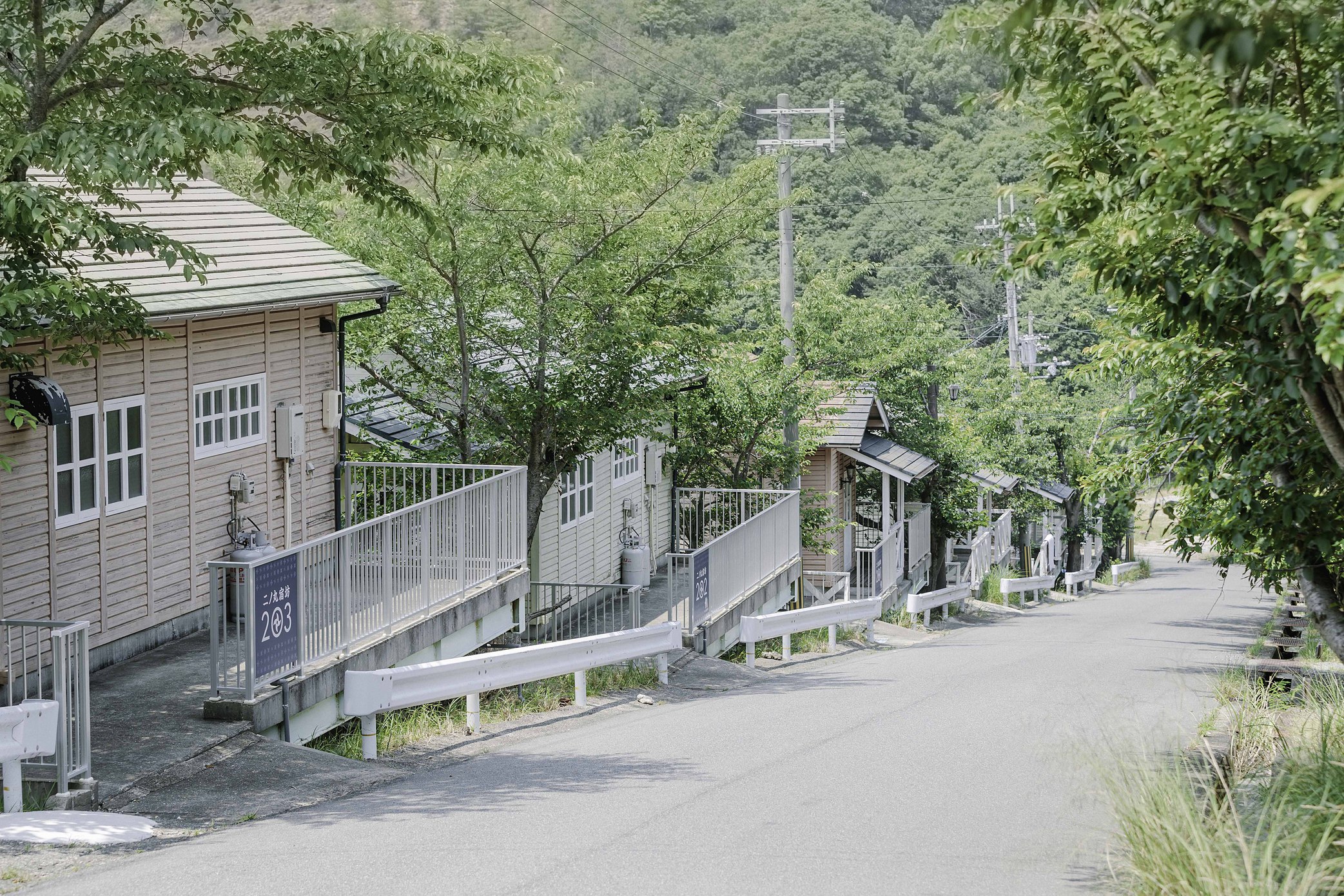 Nihonmaru Onsen Shukubo