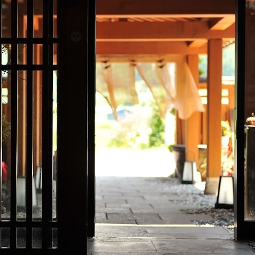 Okutsumagoi Onsen Hanaichi Hoshikawa Ryokan