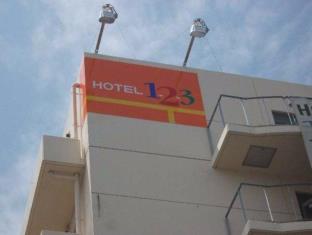 ホテル 1-2-3 島田
