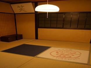 かくれ宿 Yuji-inn