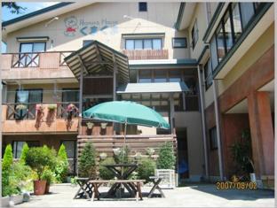 ピーナッツハウス くまくま