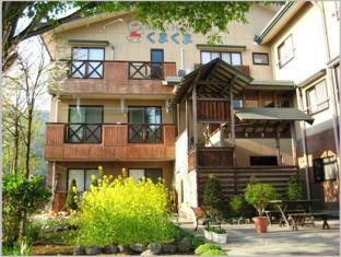 ピーナッツハウス くまくま