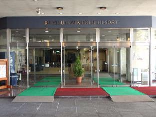 草津温泉 ホテルリゾート