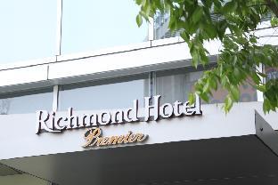 リッチモンドホテルプレミア仙台駅前