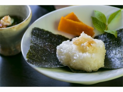 Iyashi-no-Sato Shoen