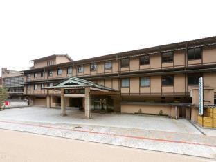 湯快リゾート 山中温泉 よしのや依緑園〈会席〉