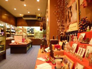 人吉温泉 鍋屋本館