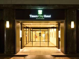 Tマークシティホテル札幌