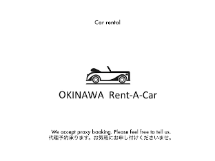 ［那覇］一軒家（100m²）｜ 3ベッドルーム／1バスルーム