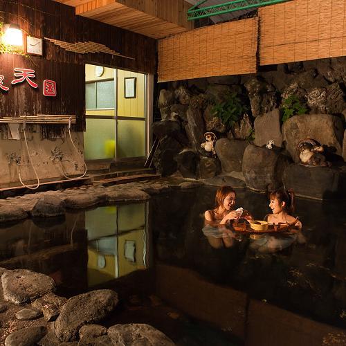 Atagawa Onsen Takami Hotel