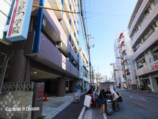 ヴィラコースト西町 ゲストハウスイン沖縄