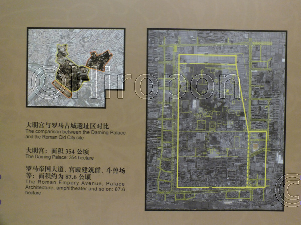 大明宮(2011年4月撮影) 76