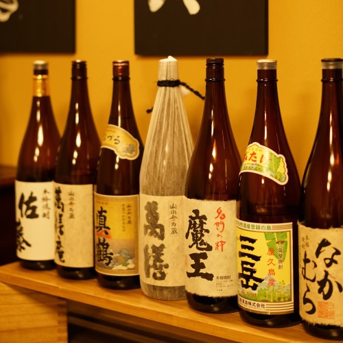 Ikaho Onsen Akari no Yado Okabe