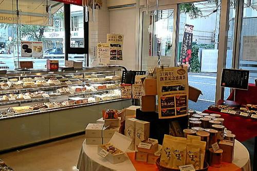 ホテル チューリッヒ 東方 2001