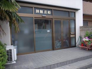 旅館広船