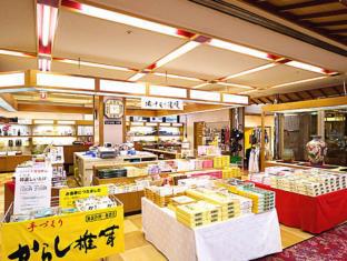 渓流の宿 ひぜんや別館 大自然