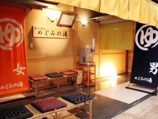 山形七日町ワシントンホテル