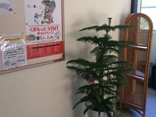 エコホテル 湯の児荘