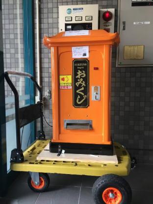 ［名古屋城］アパートメント（65m²）｜ 3ベッドルーム／1バスルーム