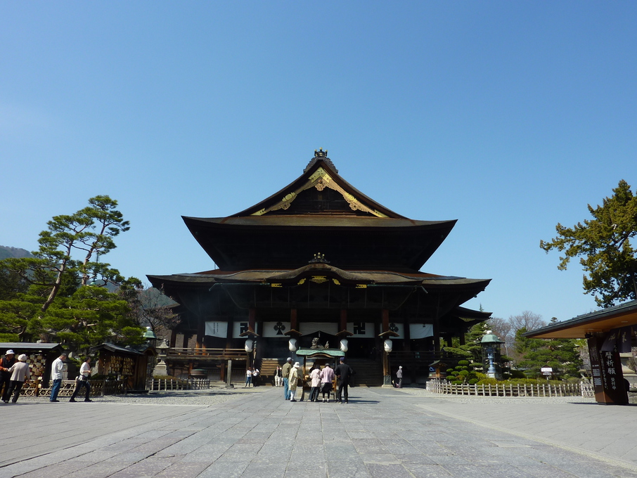 Sehongarten Omi