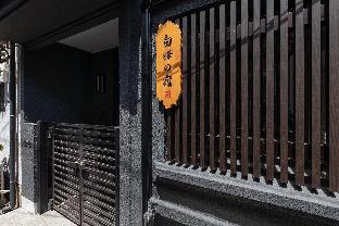 ［天王寺］ヴィラ（145m²）｜ 3ベッドルーム／2バスルーム
