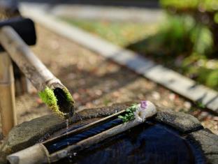 上牧温泉 旅籠 庄屋