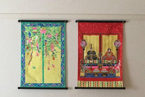 羽田レックスアパートメント