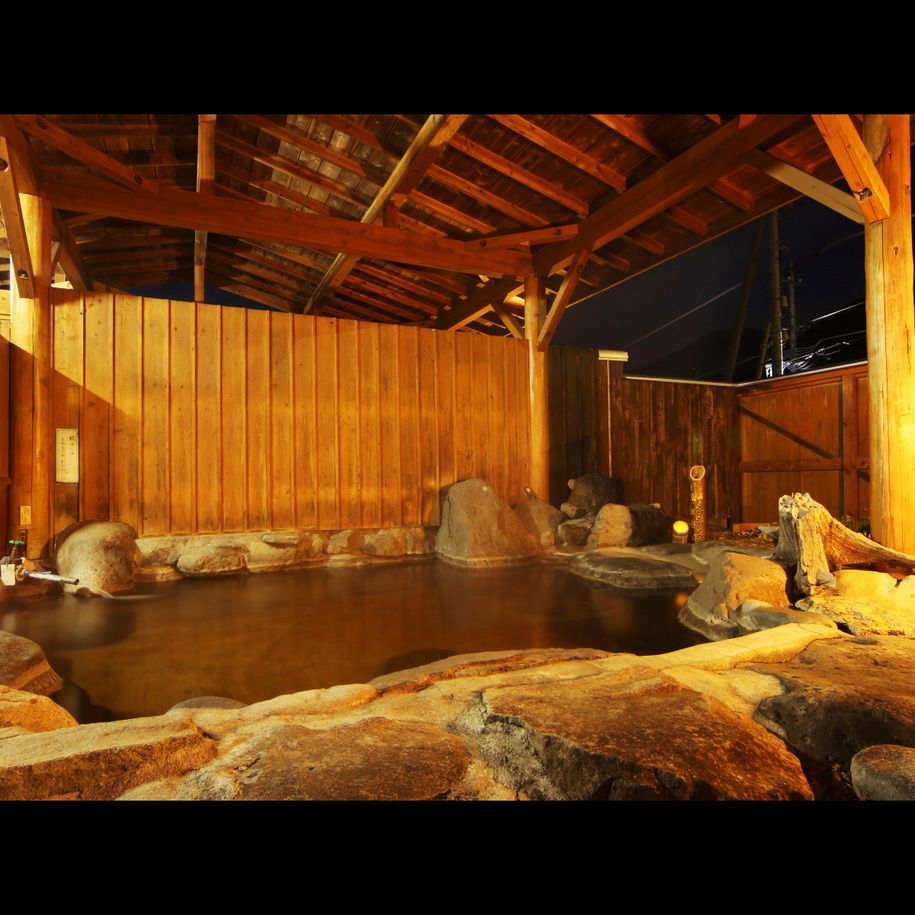 Shiobara Onsen Yamanamiso