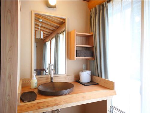 華灯りの宿 加命の湯