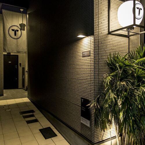 Tateru bnb Chiyo A