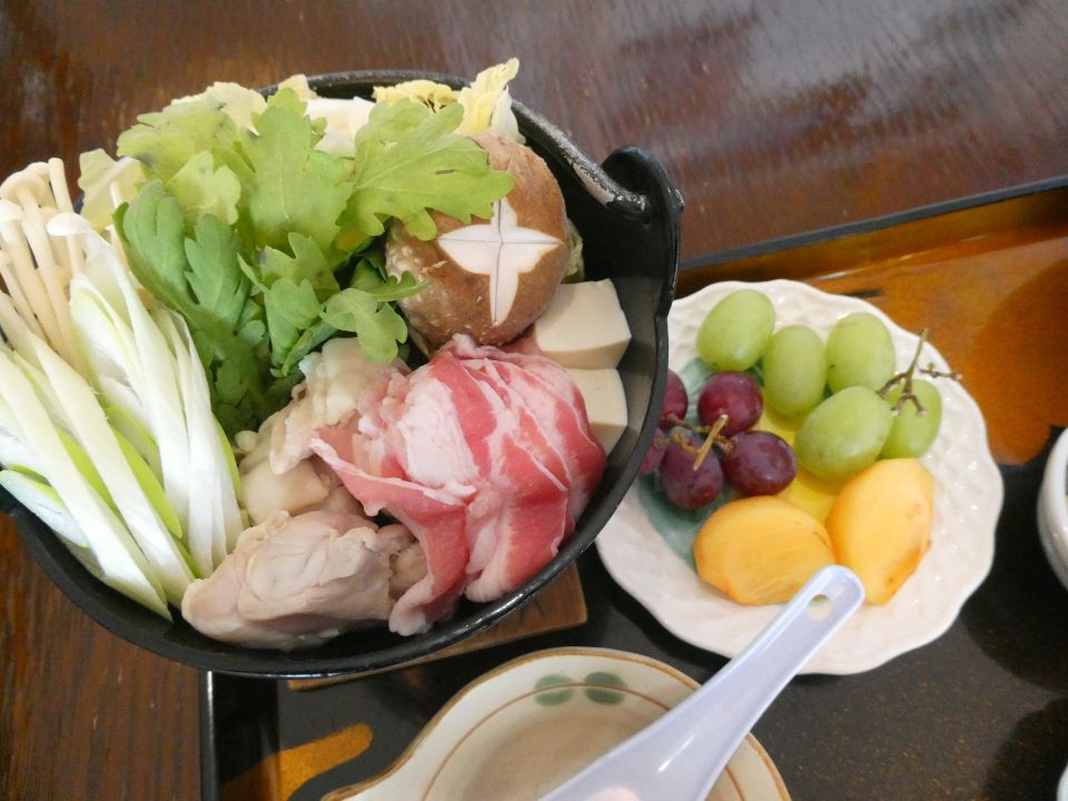 Marin Side Spa Taneichi