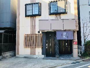 ［浅草］一軒家（38m²）｜ 2ベッドルーム／1バスルーム