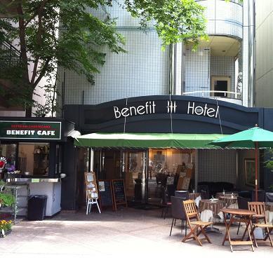 Benefit Hotel Okayama Honmachi