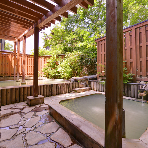 Ogama Onsen