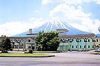 Fuji Midorino Kyukamura