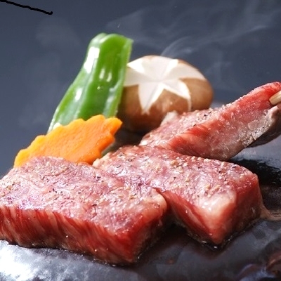 Kominato Onsen Miiri no Yu Homeiden